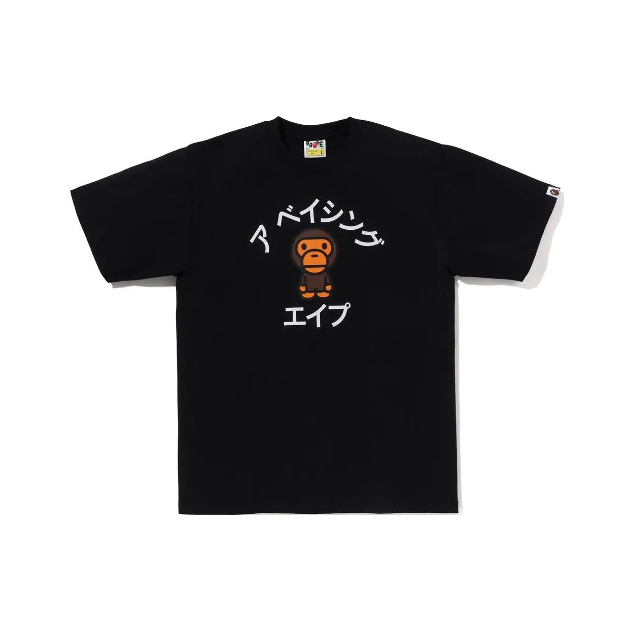 Bape Baby Milo College Tee