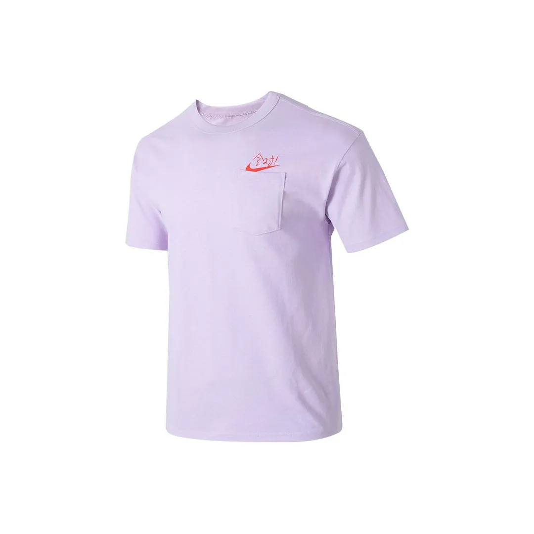 Nike Sportswear T Shirt Men's Purple