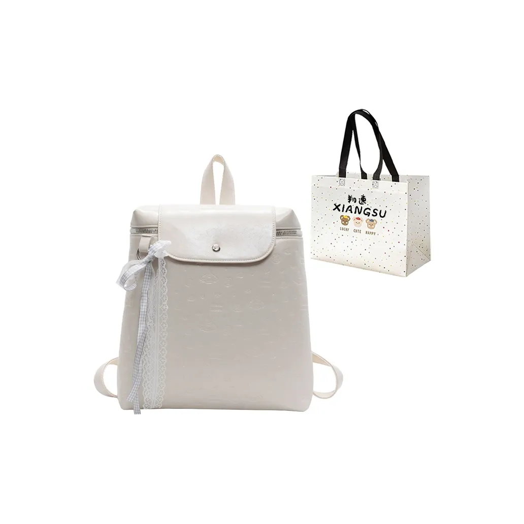 XIANGSU ПУ (полиуретан) Рюкзак Унисекс Белый Черный Розовый Серебряный