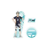 코시 sugawara