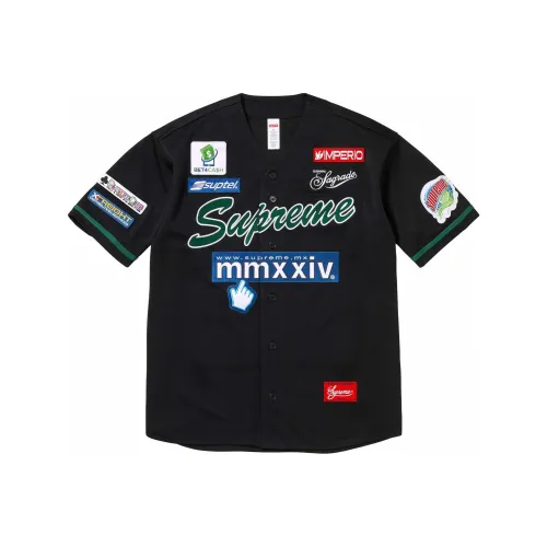Supreme SS24 Унисекс Футболка