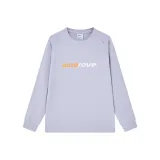 라이트 퍼플