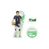 Daichi 어스톤