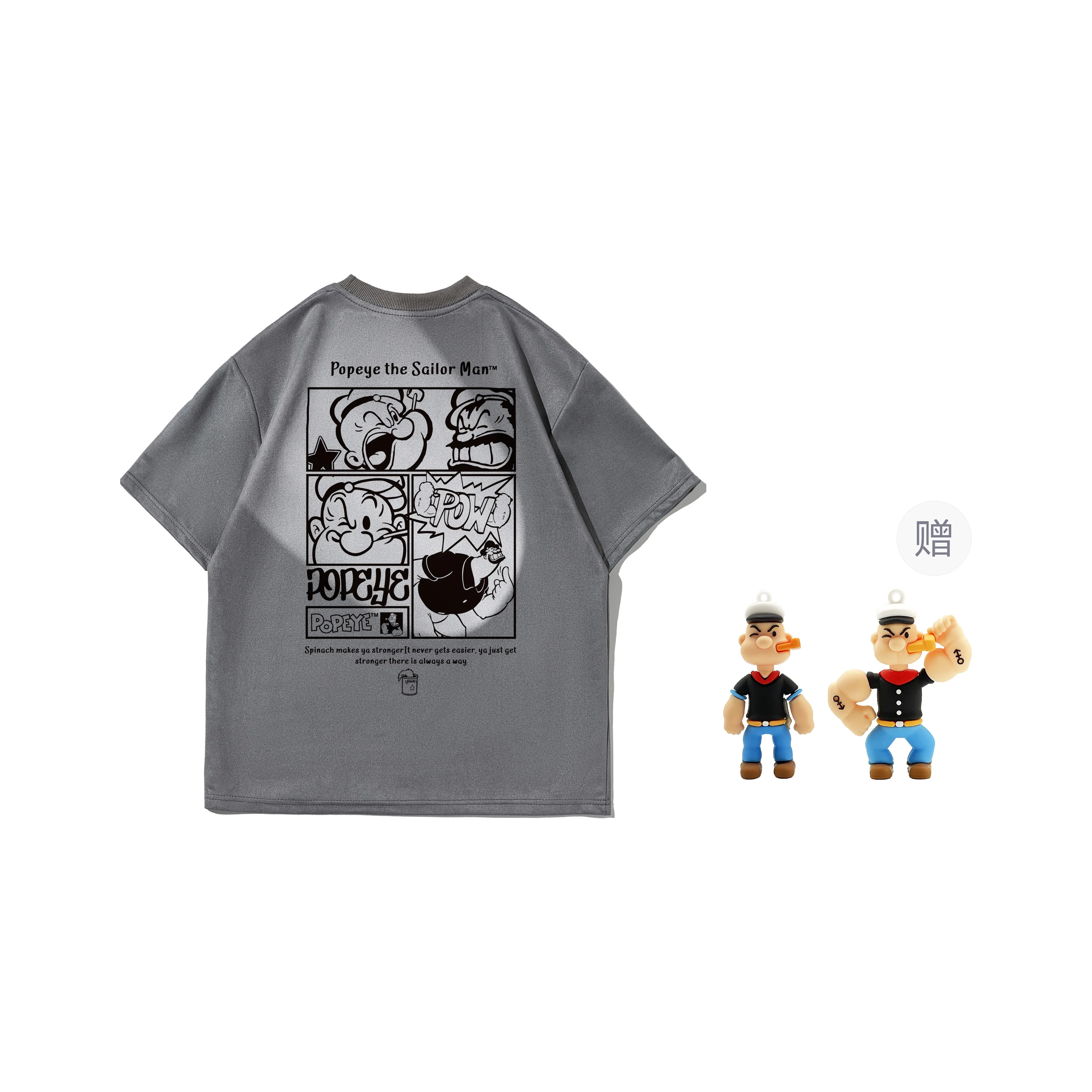 POPEYE Summer T Shirt Graduation Season, Includes Gift Box Set Unisex