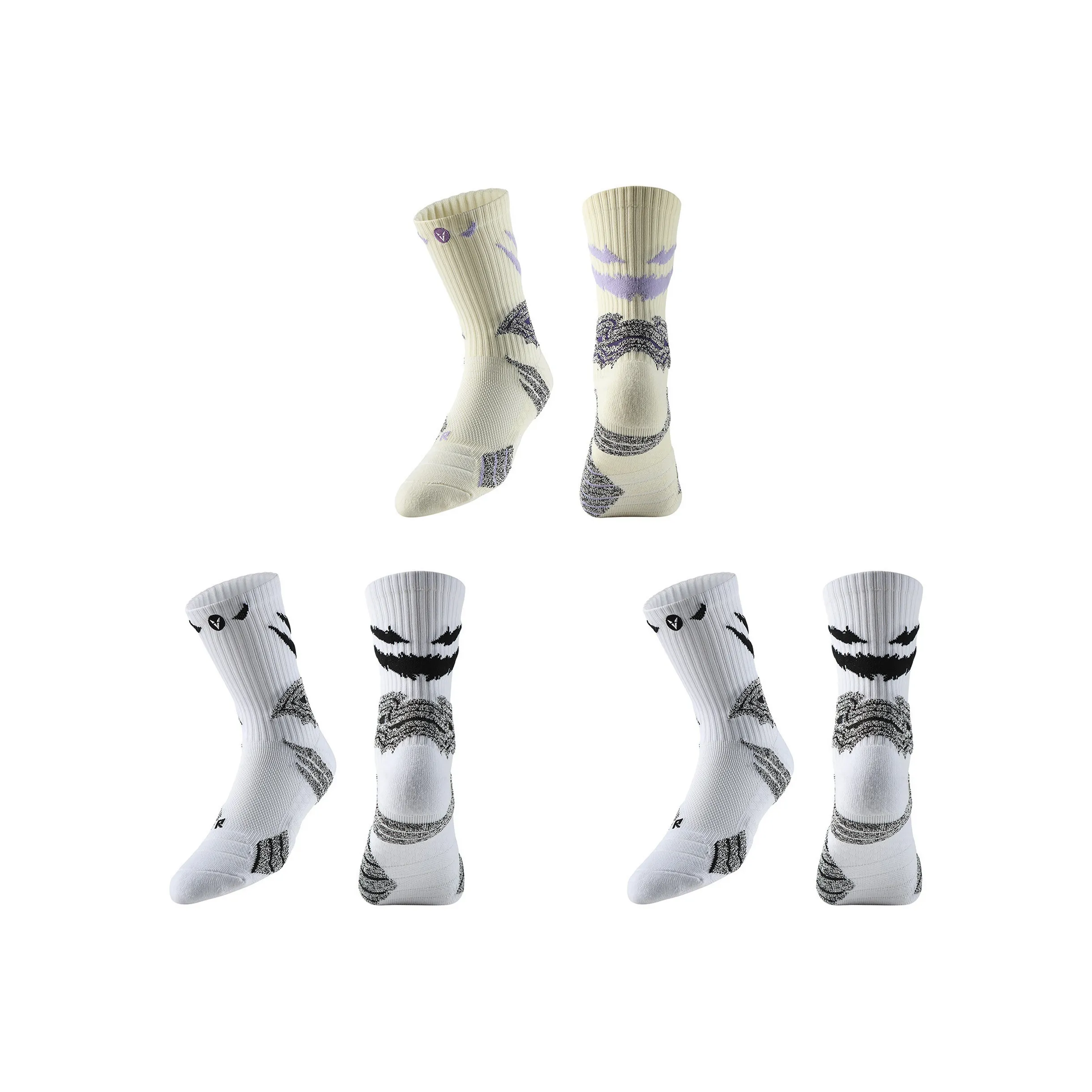 VEIDOORN Basketball Socks Unisex