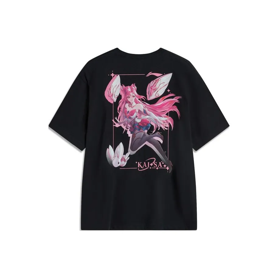 LiNing x LOL Sports Life Collection T Shirt Unisex Black
