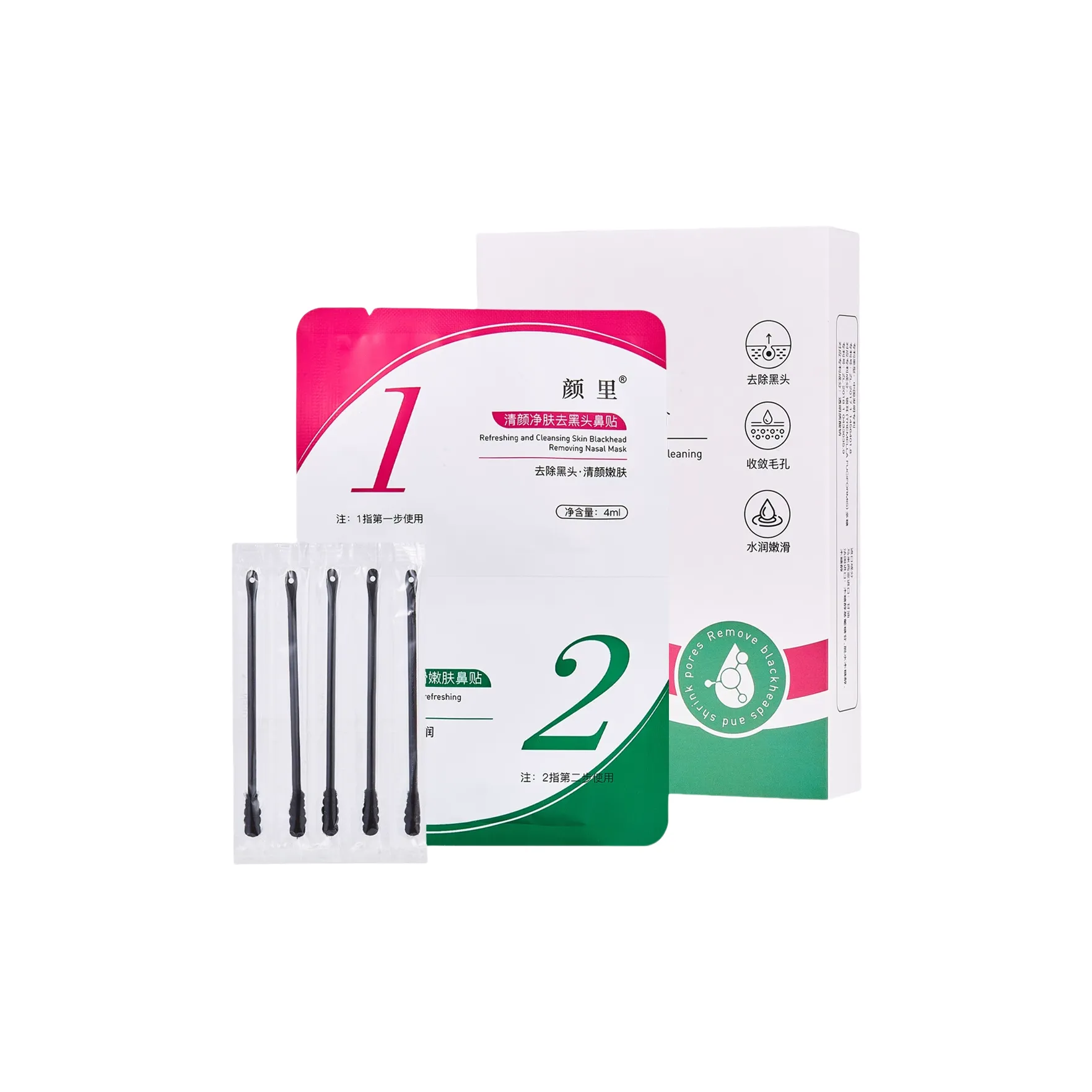 YANLI Ниацинамид Салициловая кислота BLACKHEAD Удаление носовой патч Комбо Борьба с акне Увлажняющий очищающий