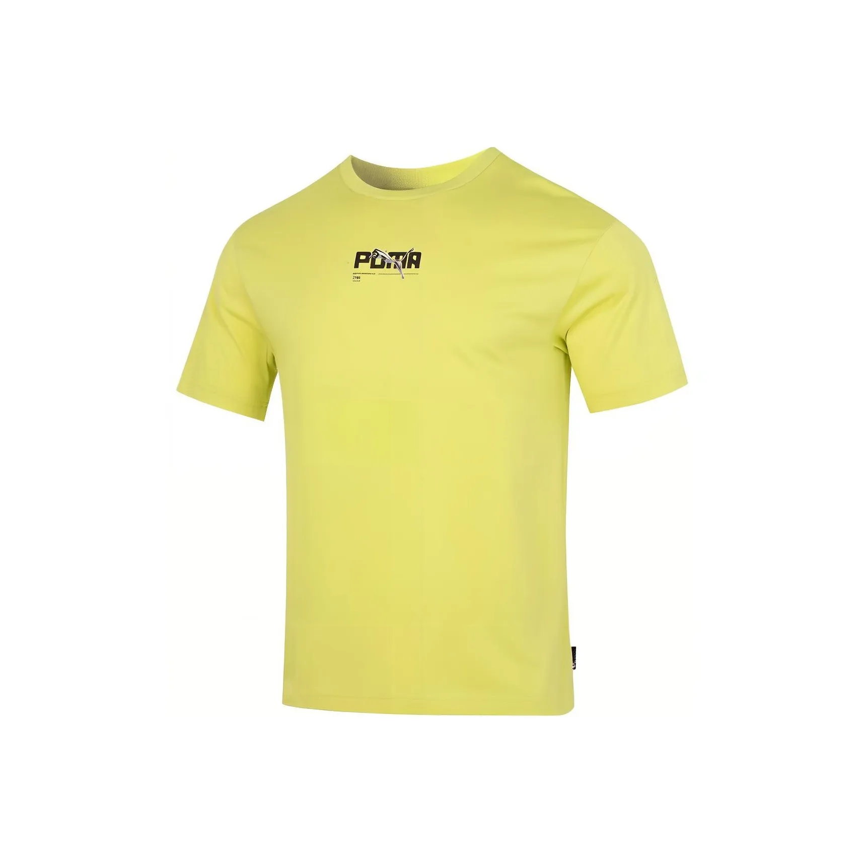 PUMA Желтые Мужские Футболки