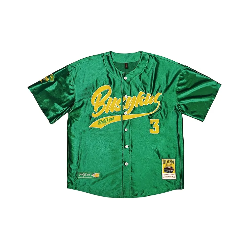 Holycrap T-Shirt Унисекс Sapphire Green