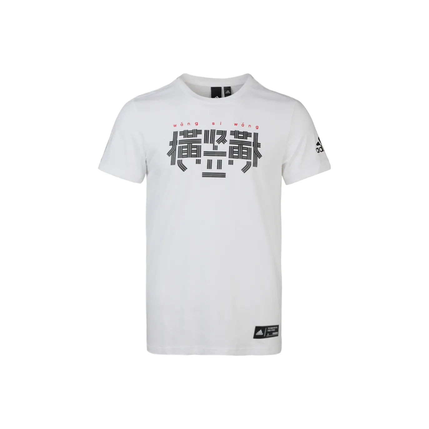 Adidas KC LS SH T Рубашка Мужская Белая