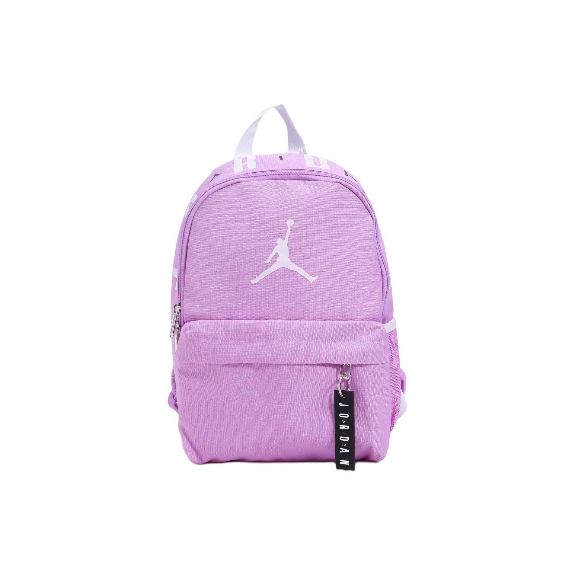 Jordan Полиэстер Рюкзак Маленький Унисекс Розовый Фиолетовый