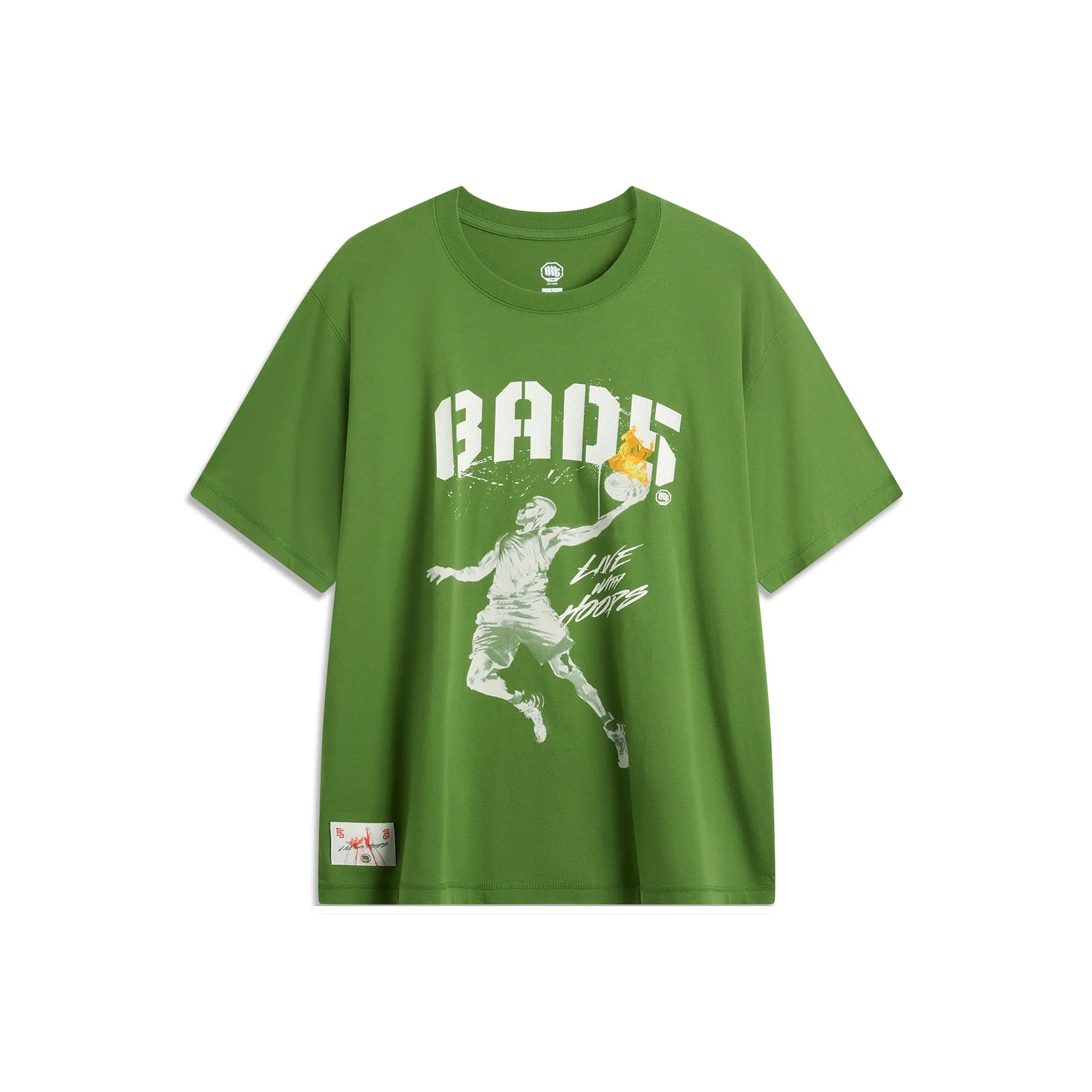 LINING Badfive T-Shirt Мужской Сосновый Зеленый