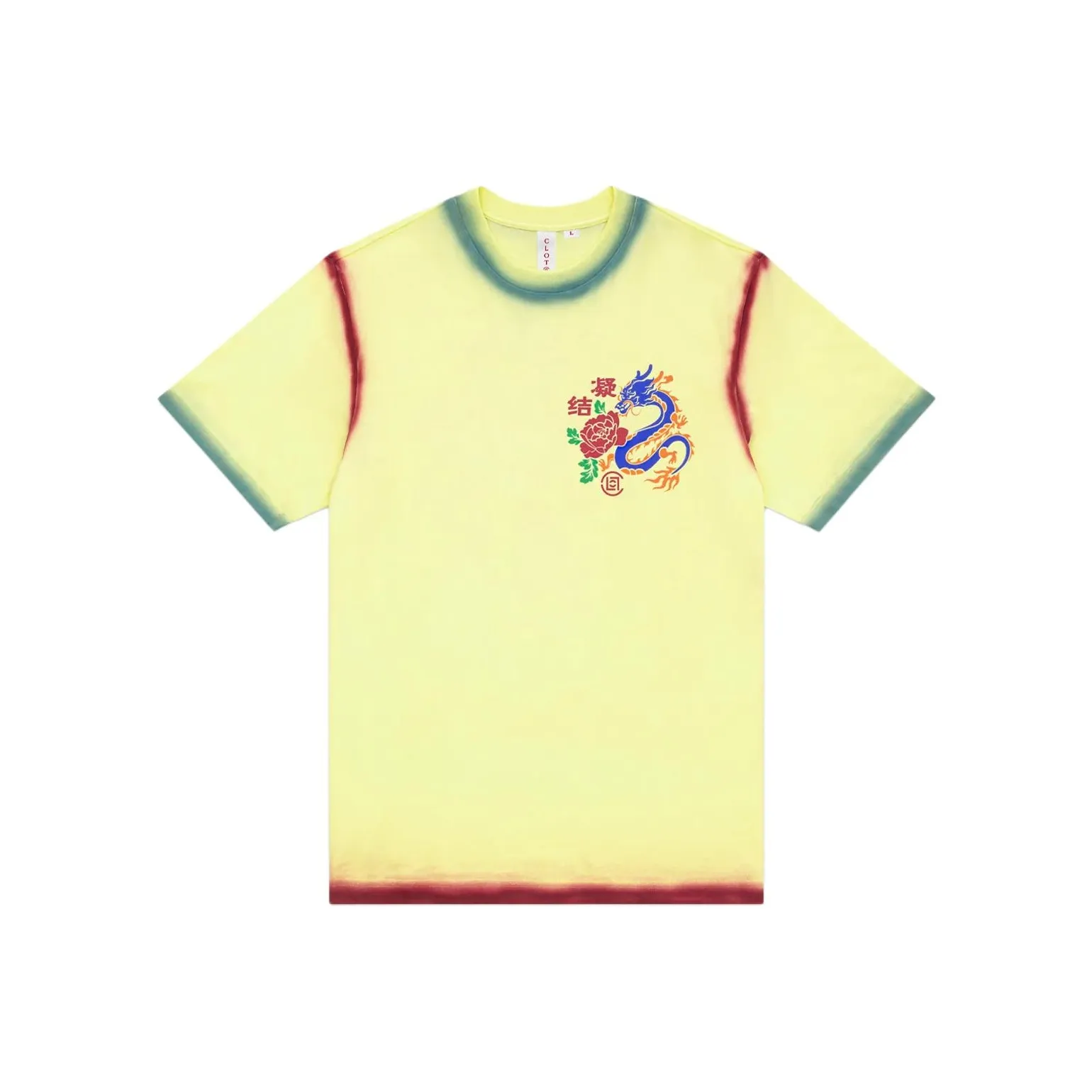 CLOT Leading And Laggard Collection SS24 T-Shirt Unisex Yellow