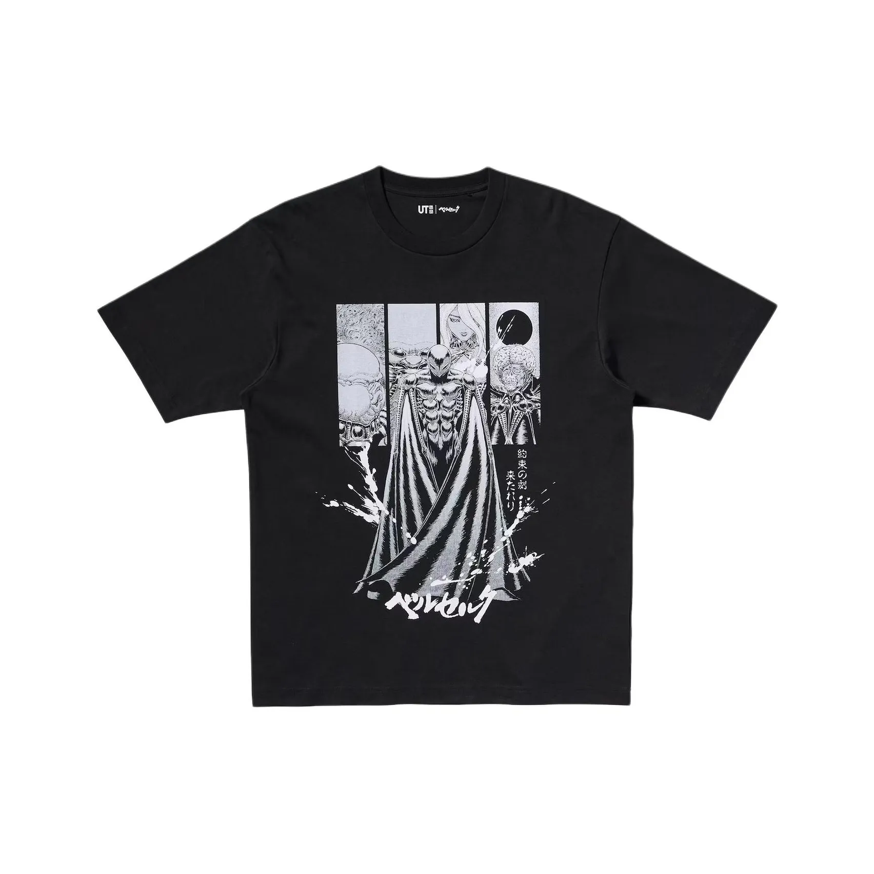 UNIQLO x Sword Wind Legend Sword Wind Legend Collaboration T Shirt Unisex Black