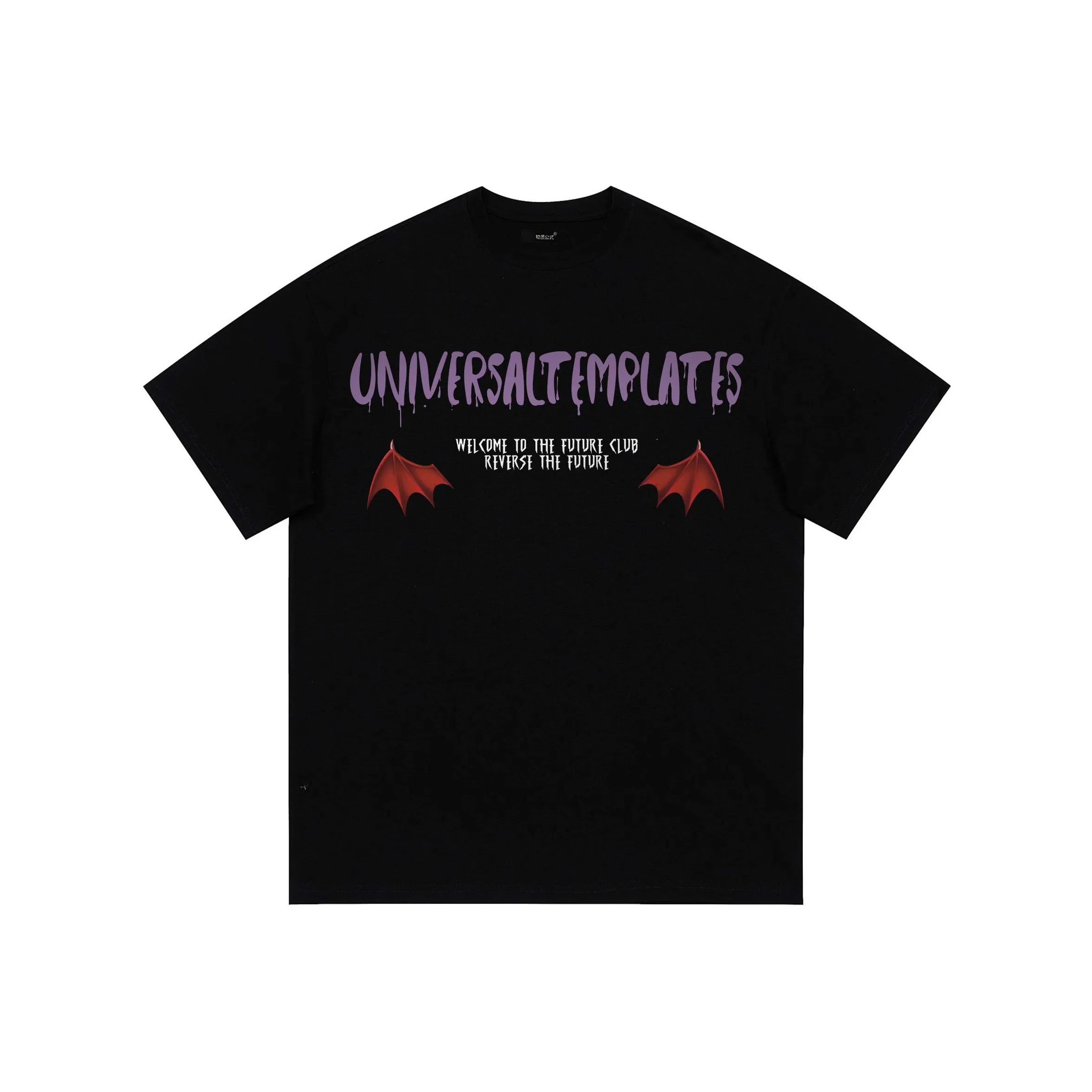 Craft Community Function Short Sleeve T-Shirt