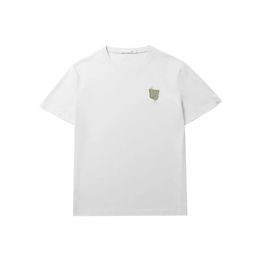 HLA The mountain is not in the high series T-рубашка Мужская