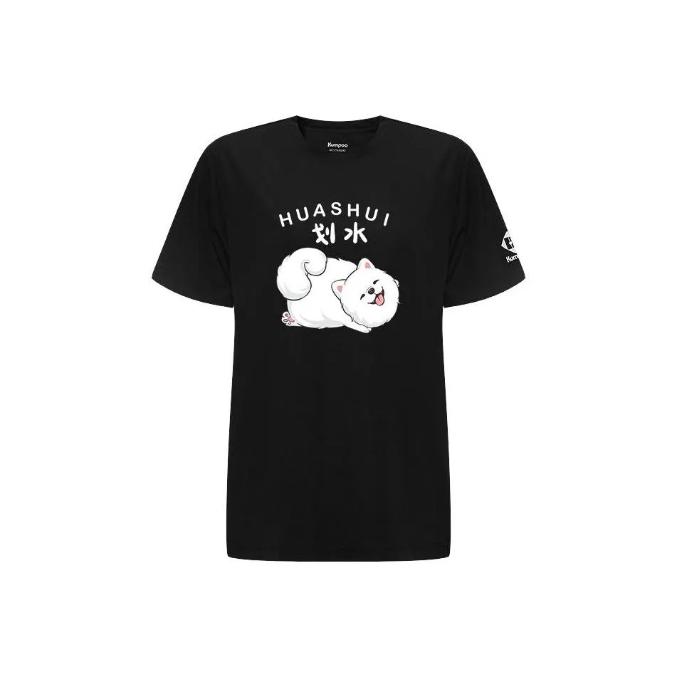 KUMPOO T-Shirt Унисекс 8078 Черный + Waterline