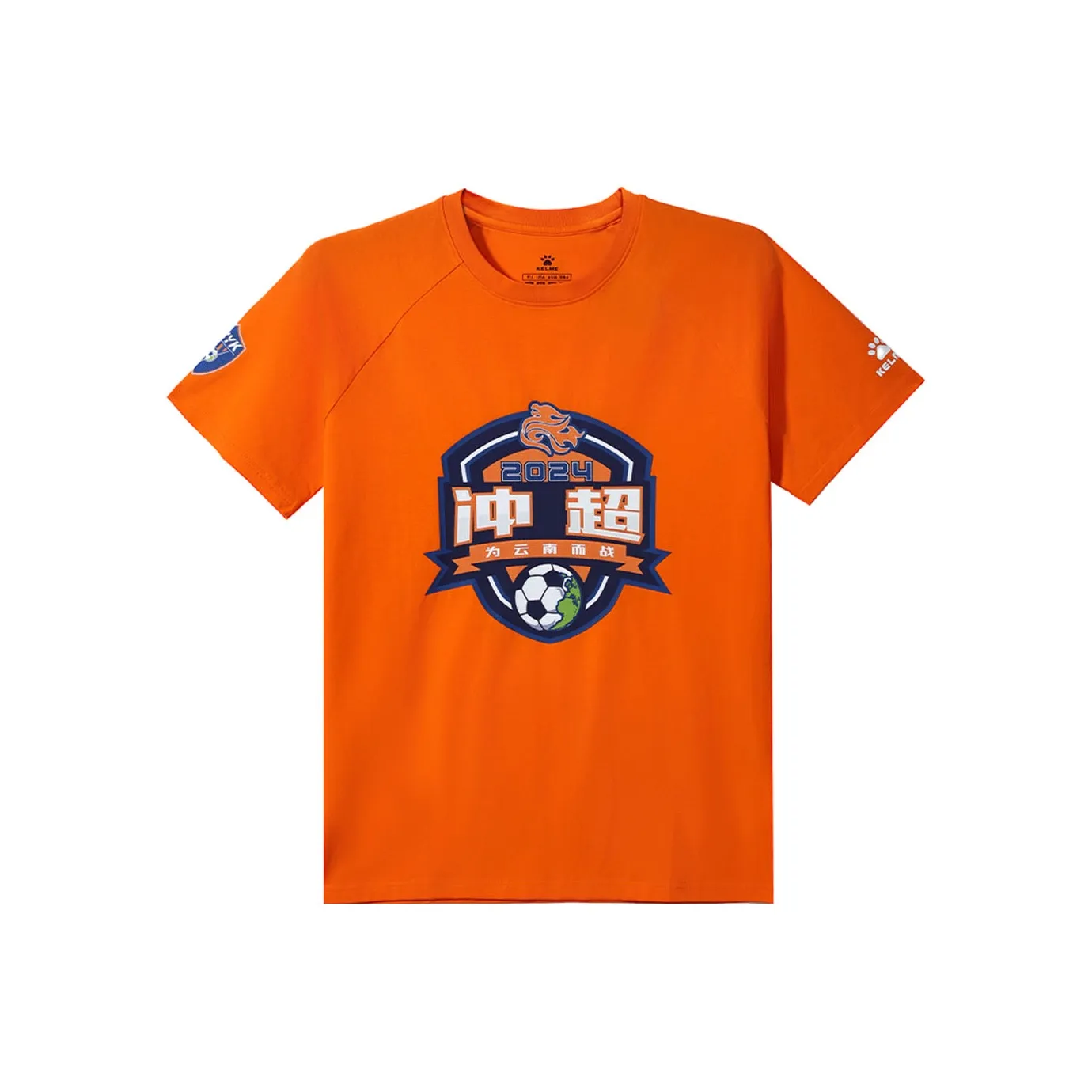 KELME T-Shirt Унисекс Ярко-Оранжевый