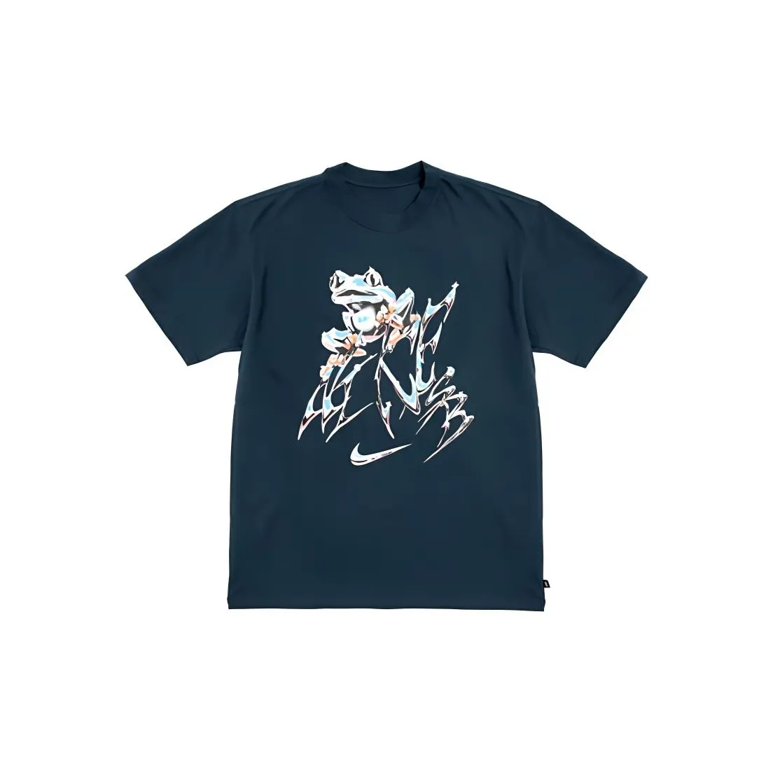 Nike Sb M90 Skate T Shirt