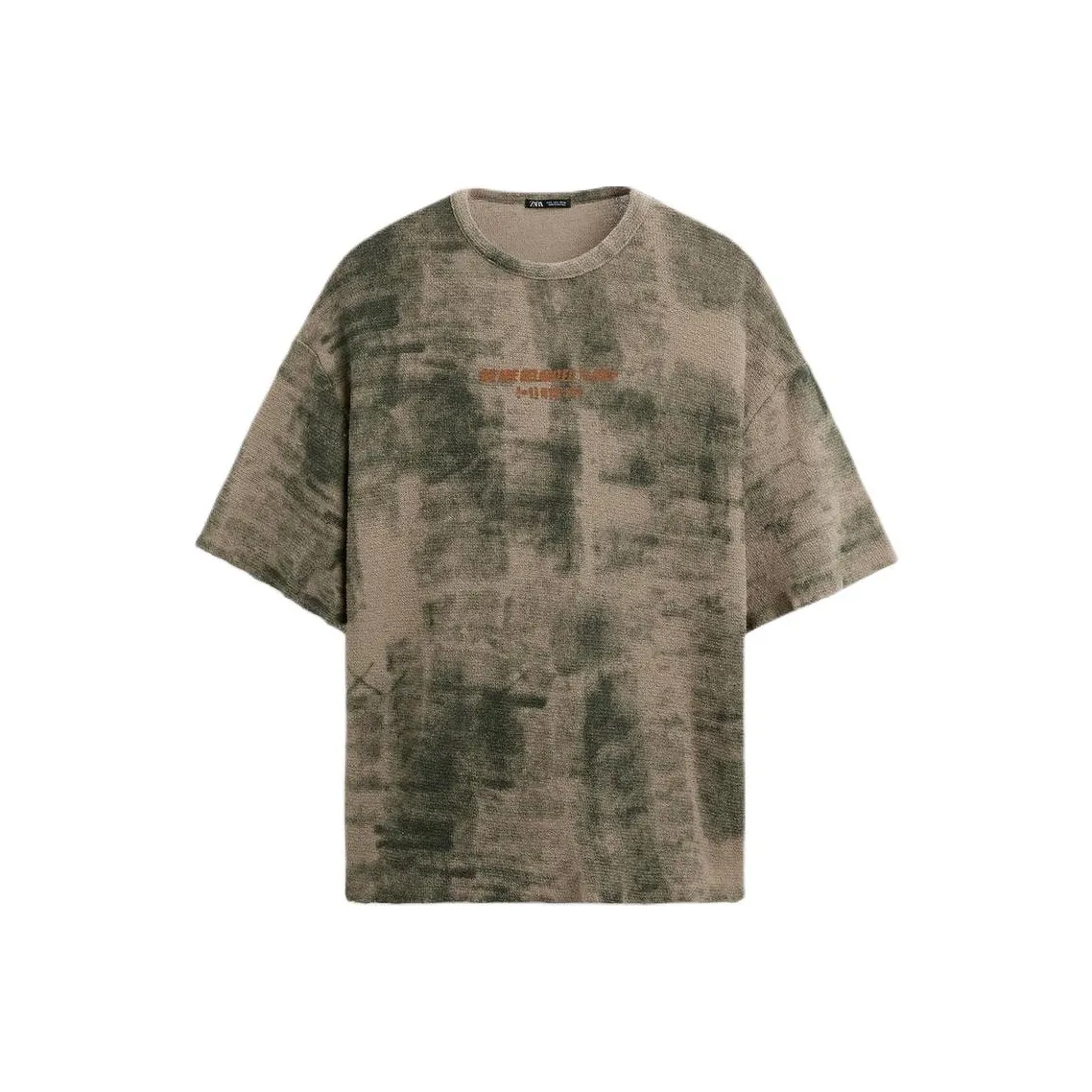 ZARA T Shirts Men's Tan