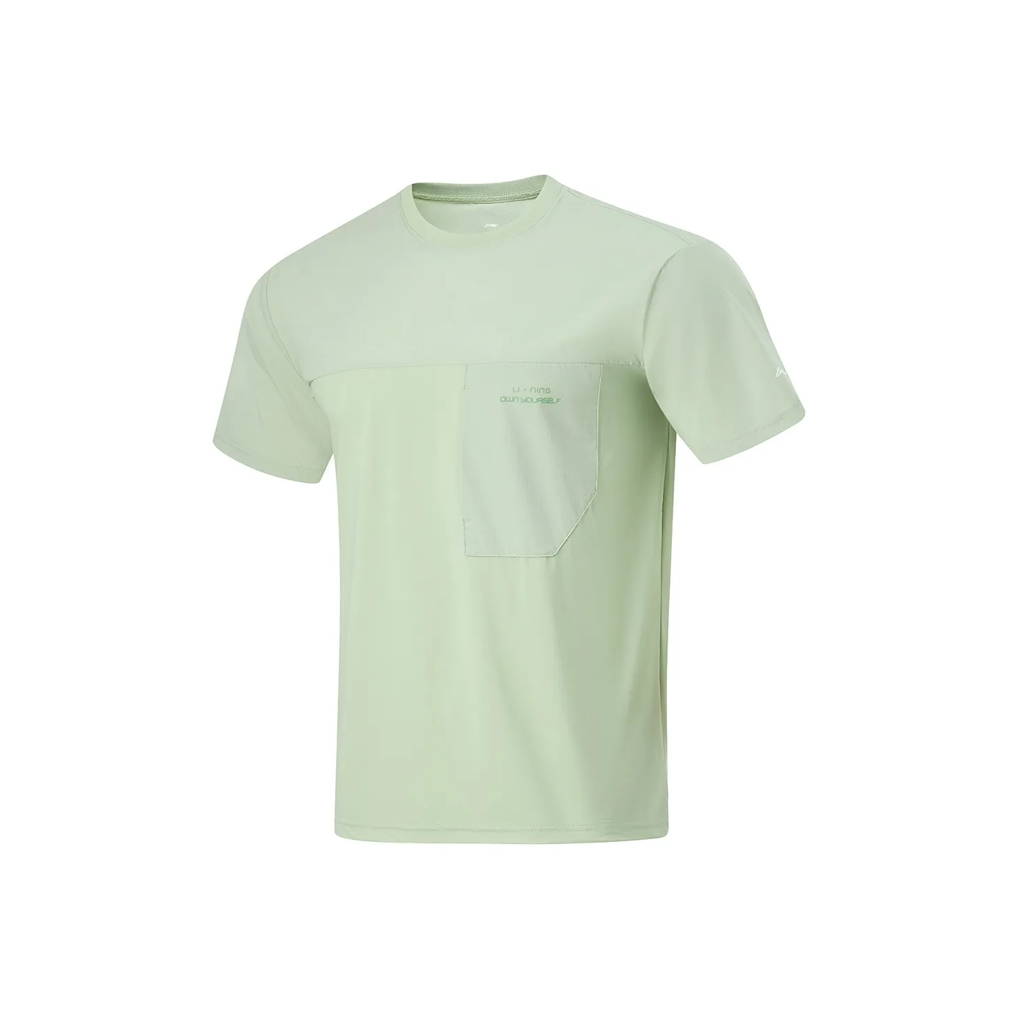LiNing T Shirt Men's Sage Green