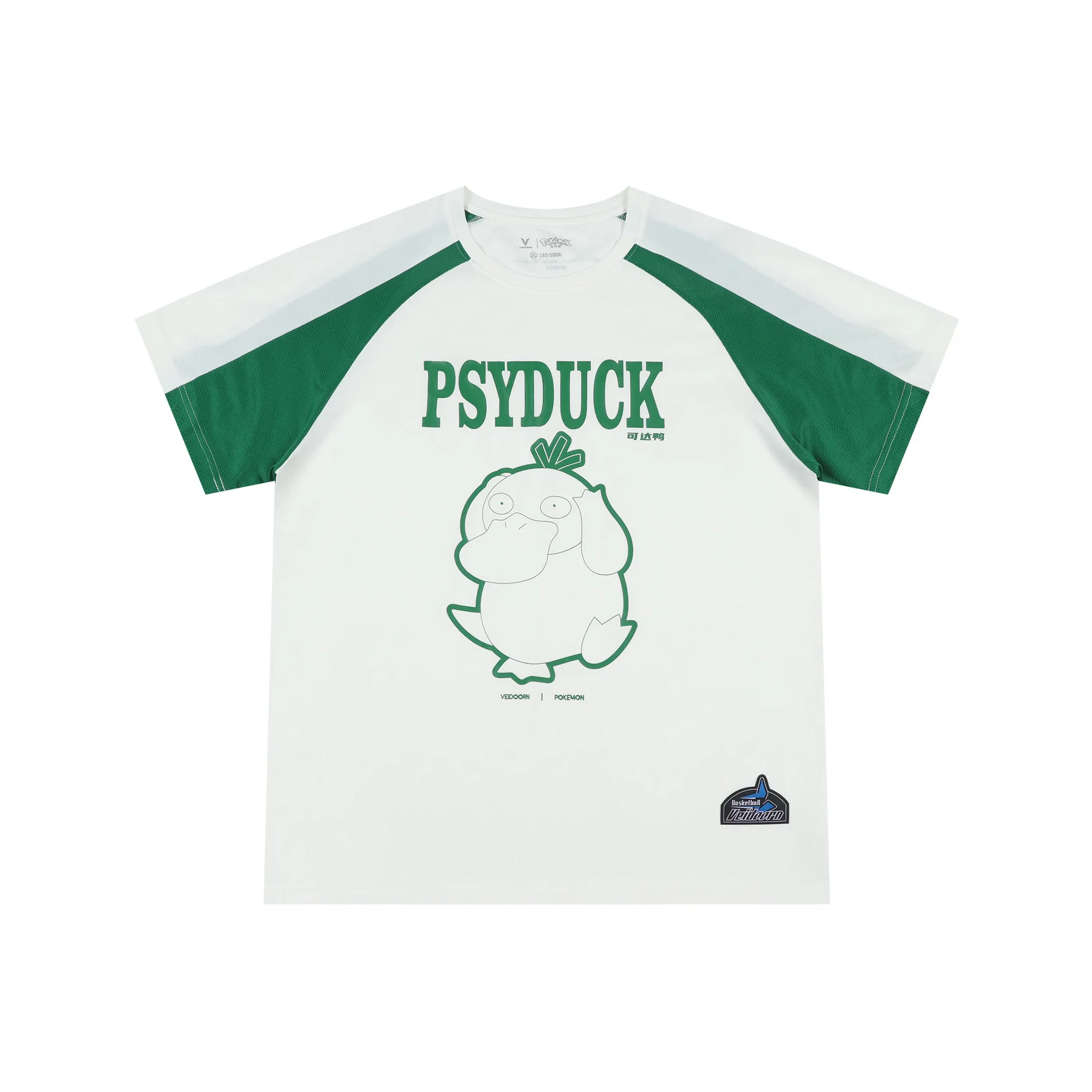 VEIDOORN x Pokemon T Shirt Unisex