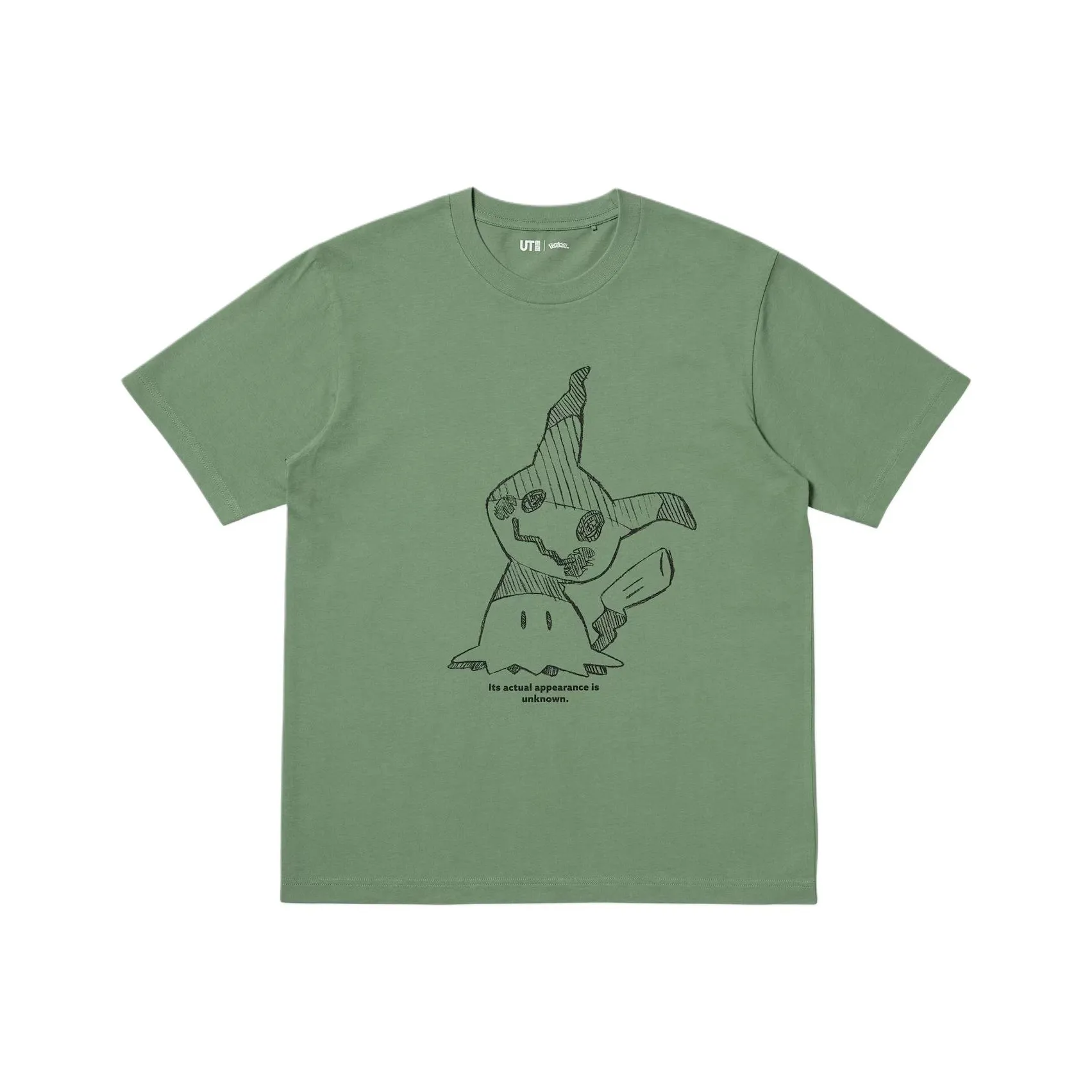 UNIQLO x Pokémon Collaboration SS25 Т-рубашка Мужская Зеленая