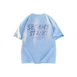 스카이 블루