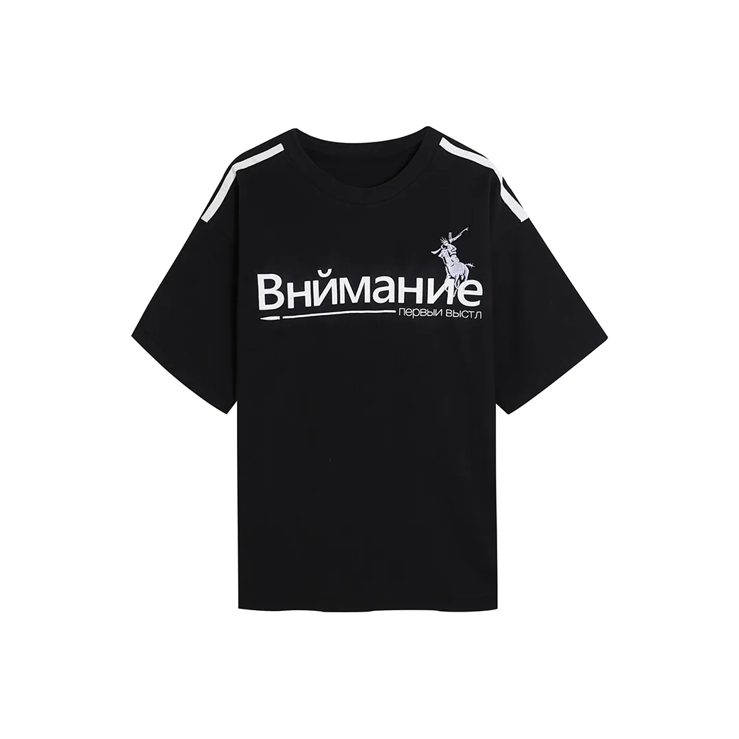 DND4DES Черная унисекс футболка