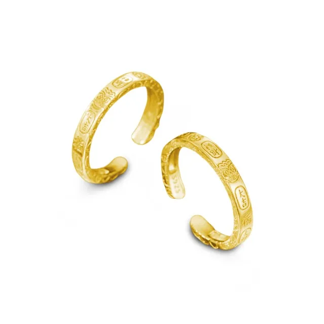 LuluCanaan Сплав Кольца Унисекс