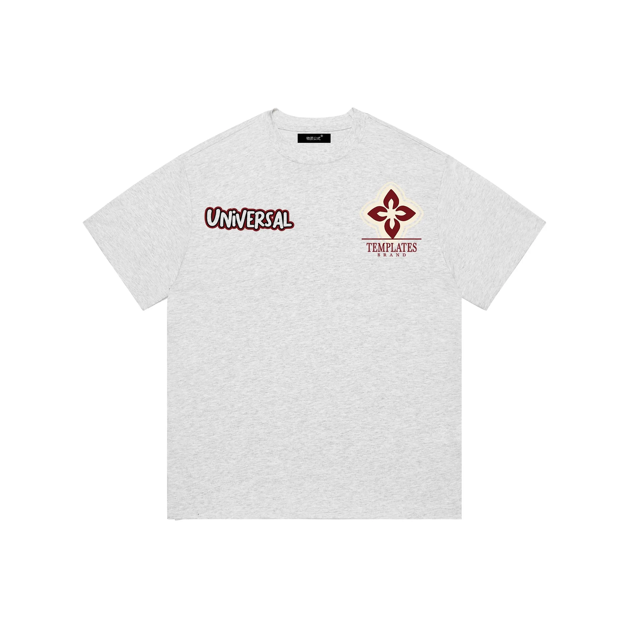 Universal Templates T Shirt Unisex