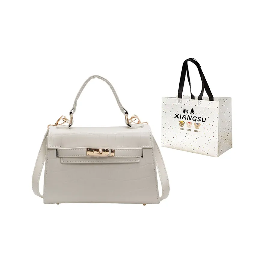 XIANGSU ПУ (полиуретан) Одно плечо Сумка Стандартная Женская Многоцветная