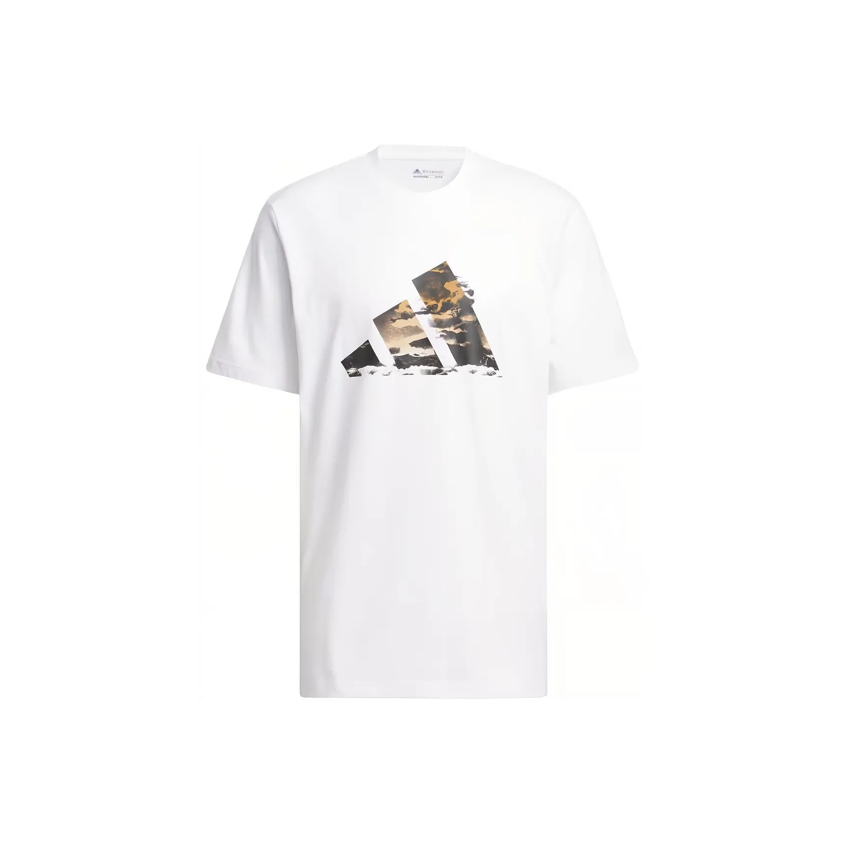Adidas Blue Summer Logo Graphic Tee