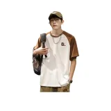 커피 브라운