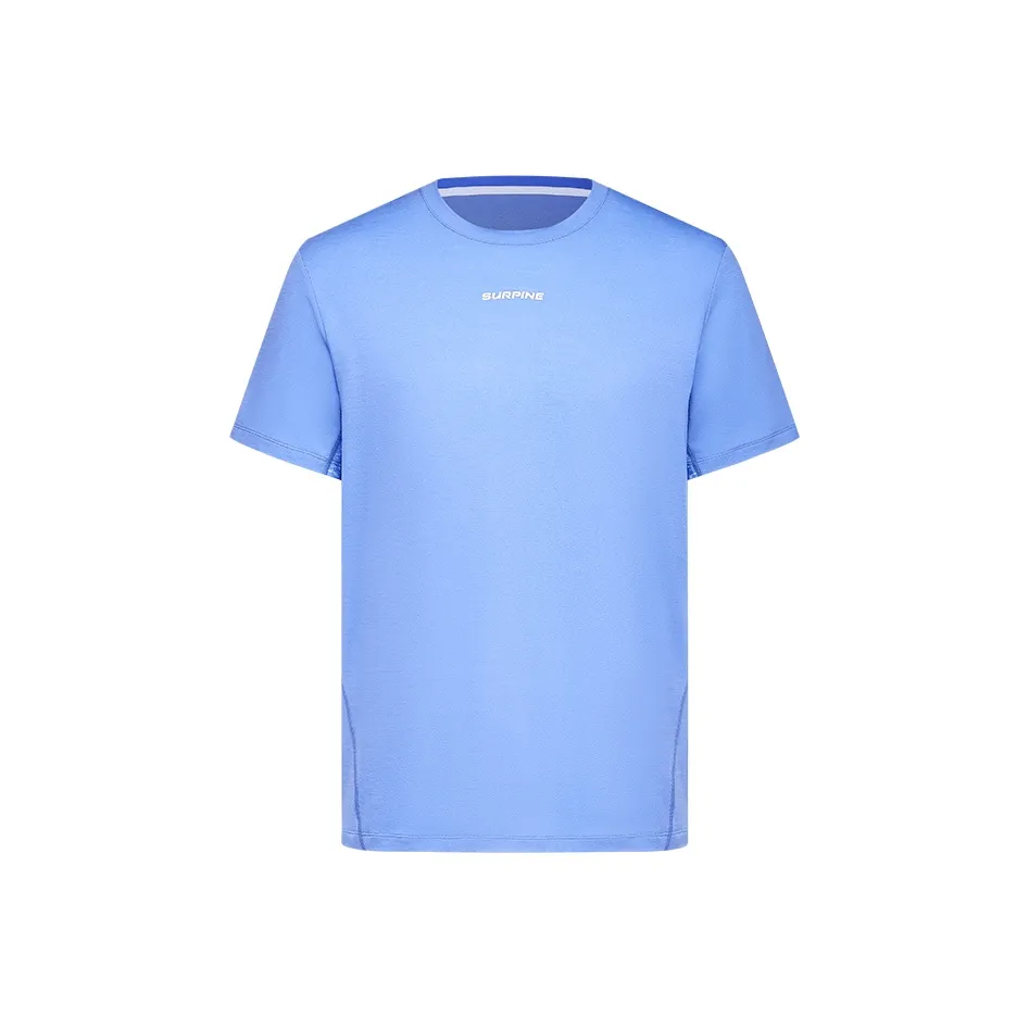 Surpine Быстросохнущая рубашка мужская