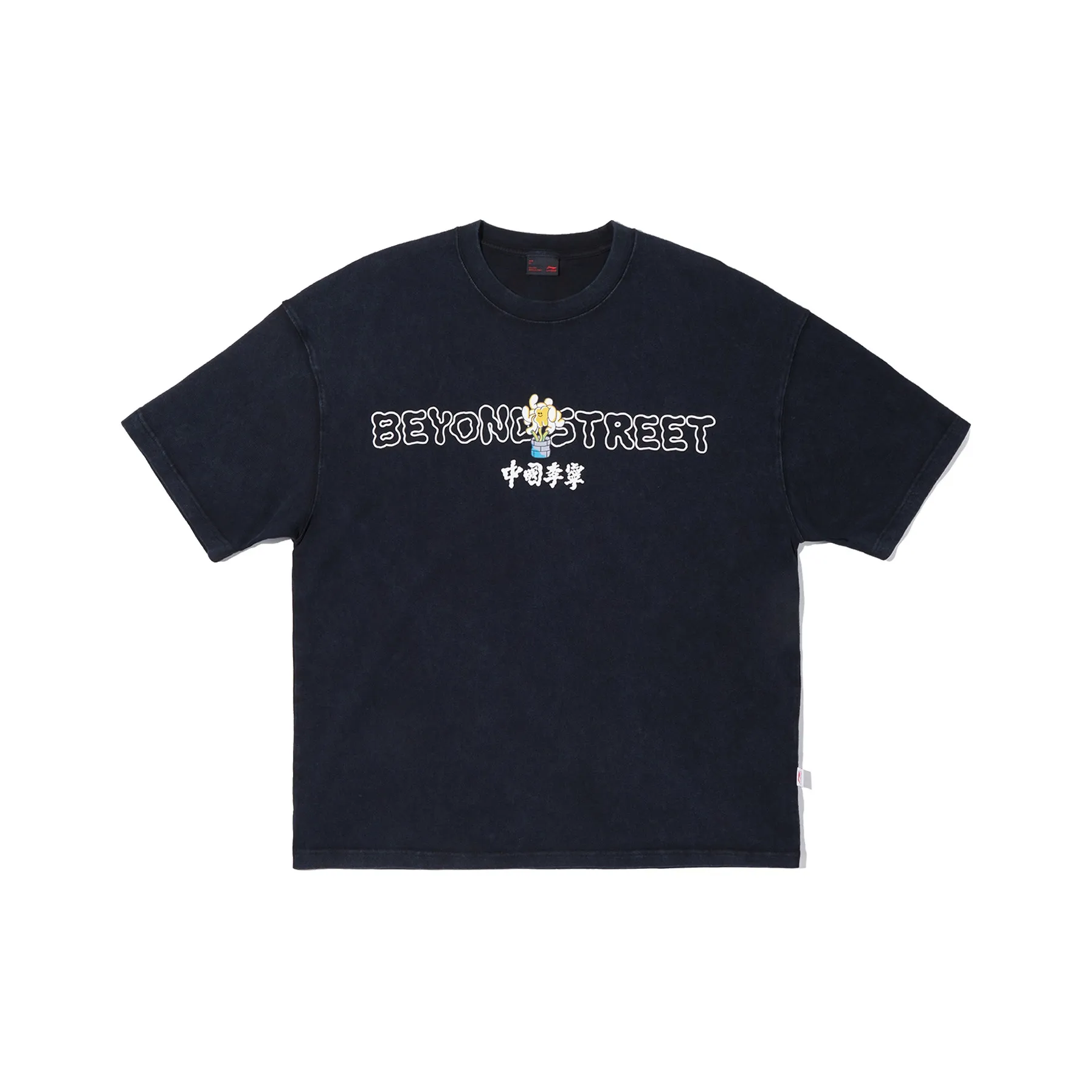 LiNing x Sam Taylor T Shirt Men's Black