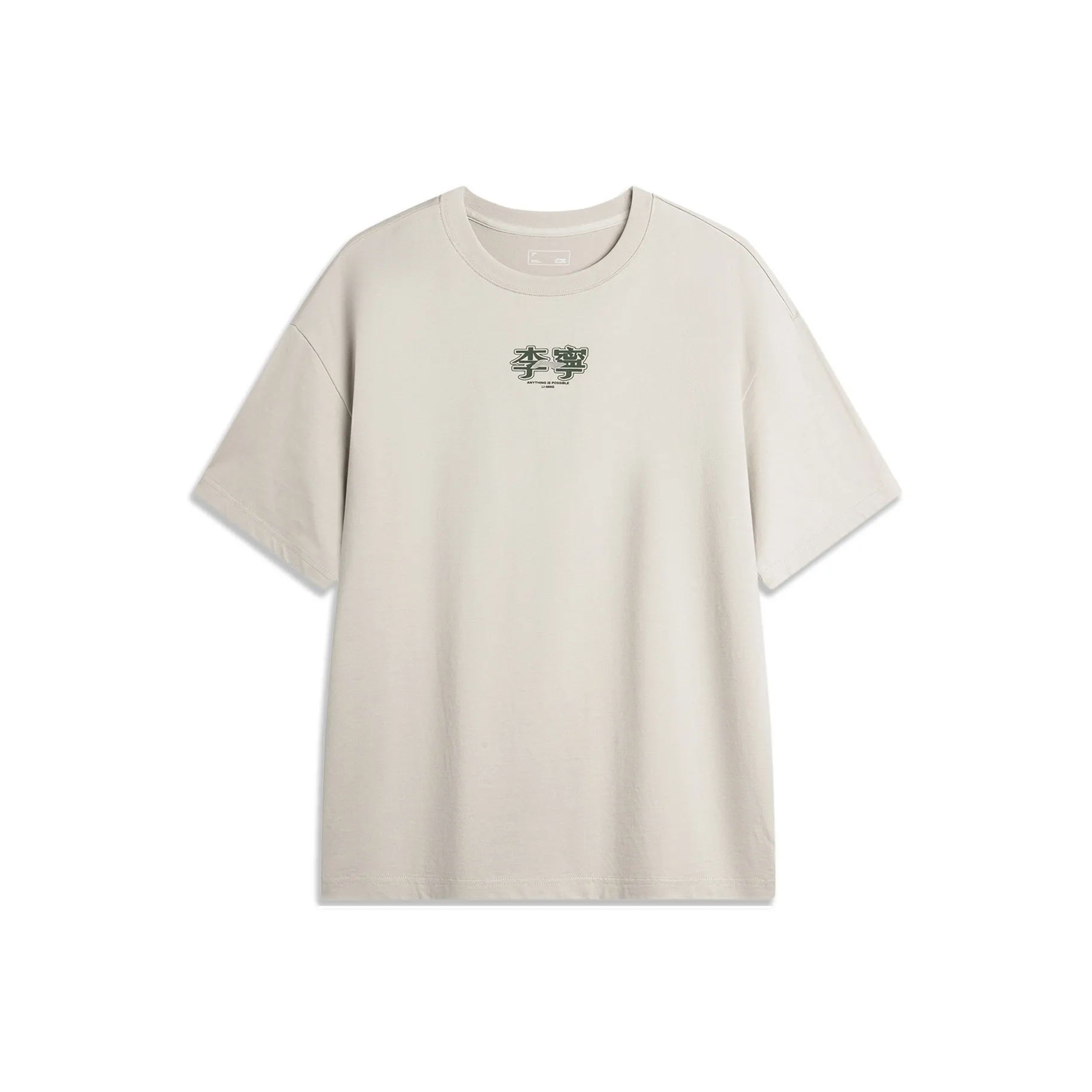 Лайнер Sports Life Collection T-Shirt Унисекс Цветочный Пэтч Желтый Серый