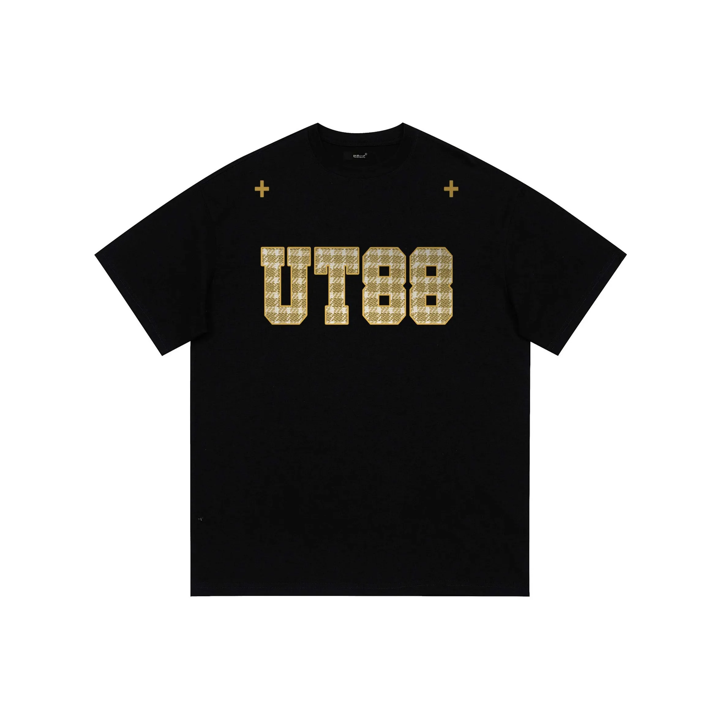 Universal Templates T Shirt Unisex