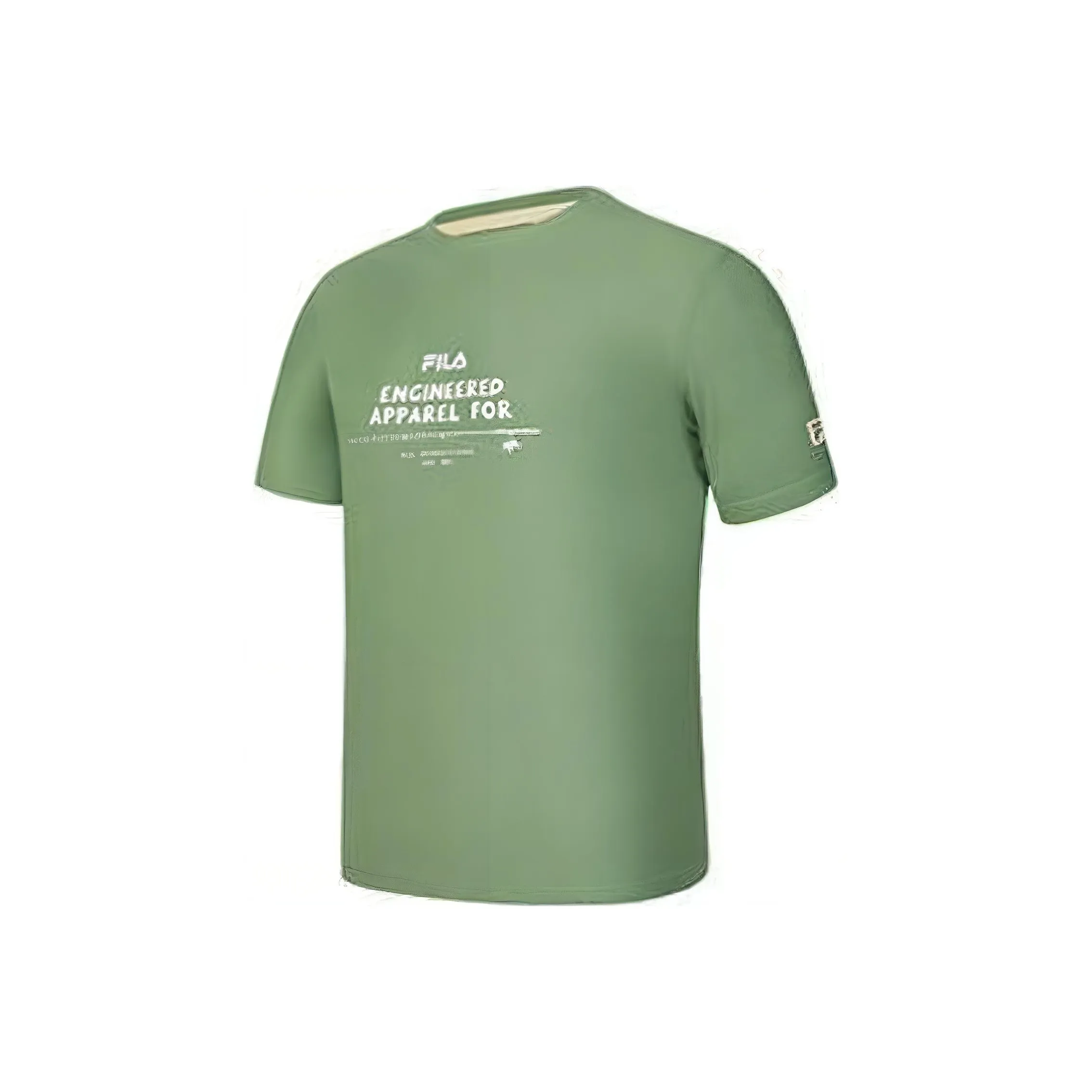 FILA T Рубашка Мужская Alkaline Зеленая
