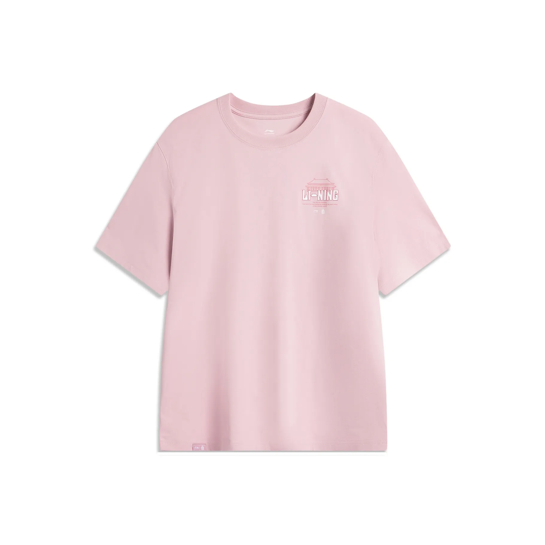 LINING x Forbidden City LIANMINGKUAN Серия китайской культуры Рубашка Мужская Розовая