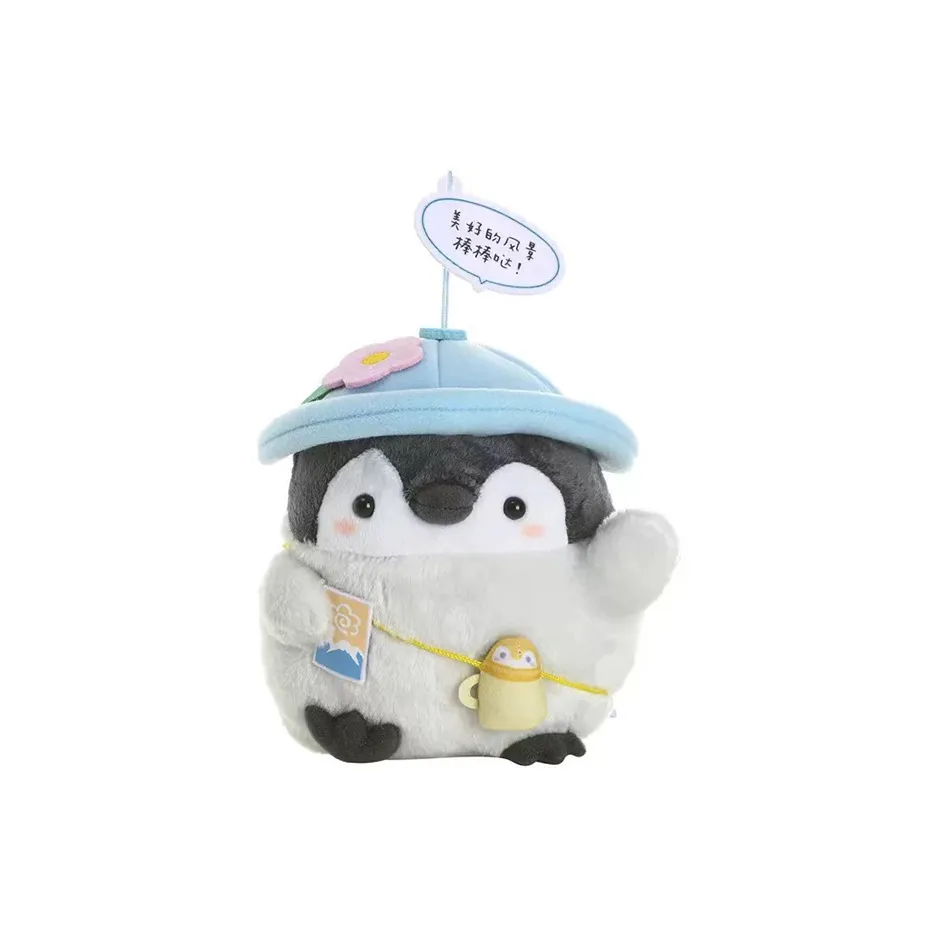 AIRONGYI LIKE Пингвин Camping Collection Куклы Плюшевый Брелок 10 см Рекомендуемая Высота
