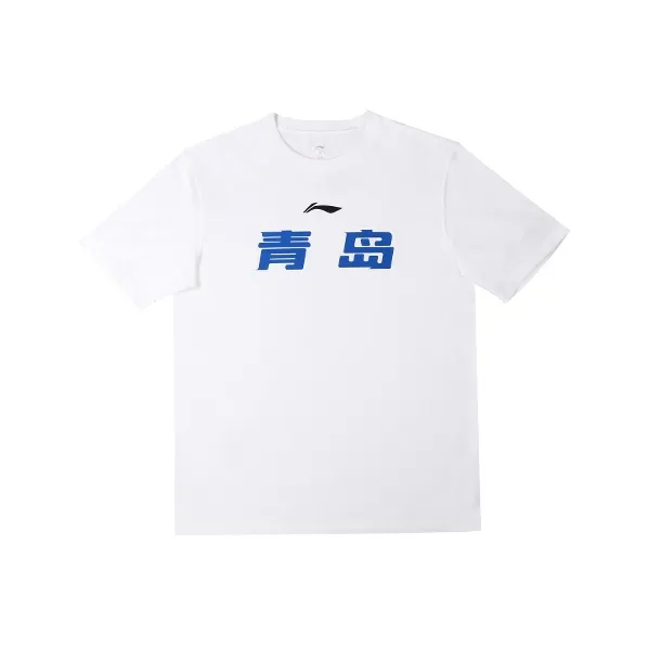 LINING Белая Мужская Футболка