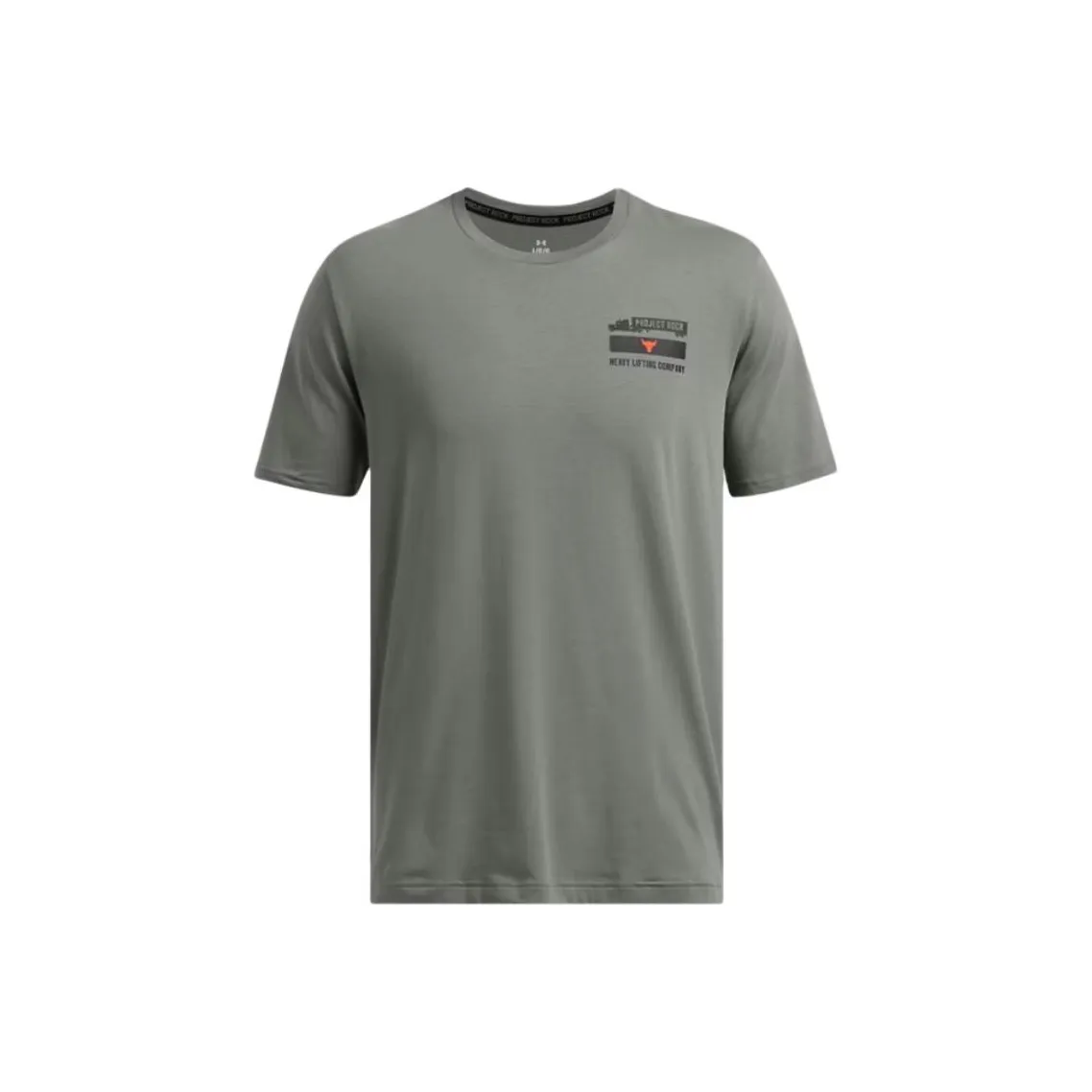 Under Armour ProjectRock T Shirt Men's Clay Green