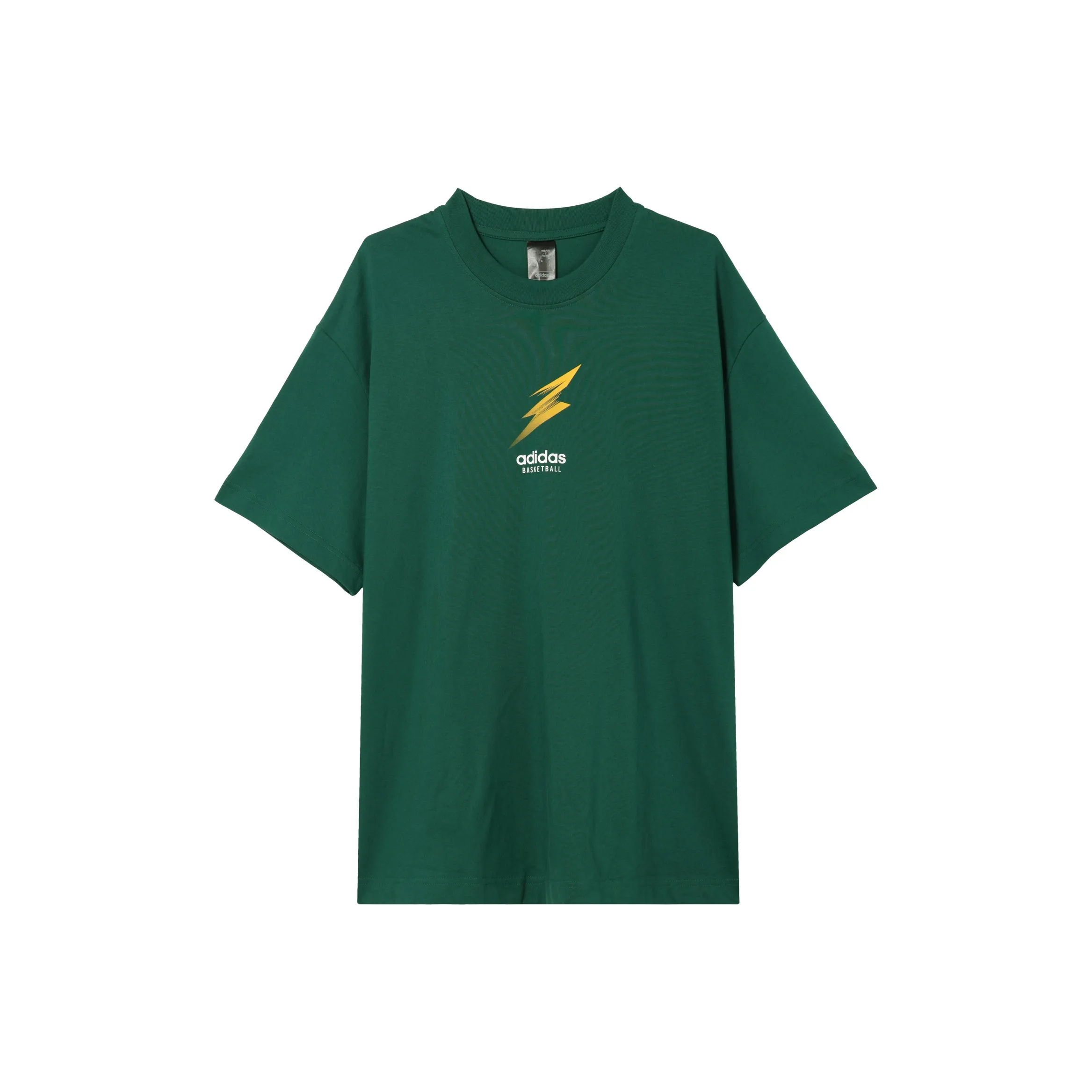 Adidas T-Shirt Мужская Лесной Зеленый