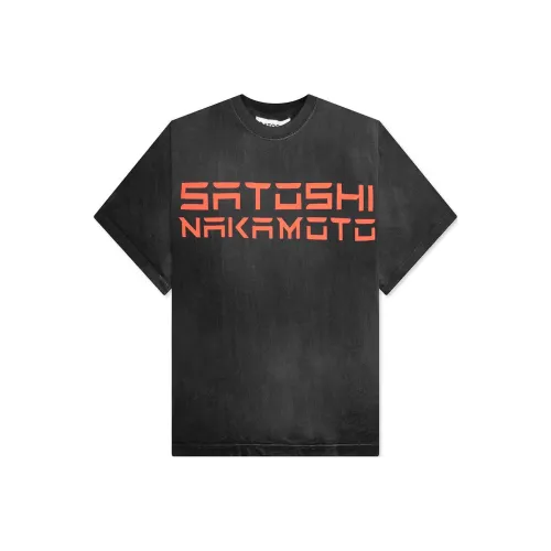 Satoshi Nakamoto Черная Мужская Рубашка