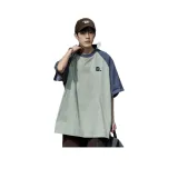 그레이 옐로우 그린