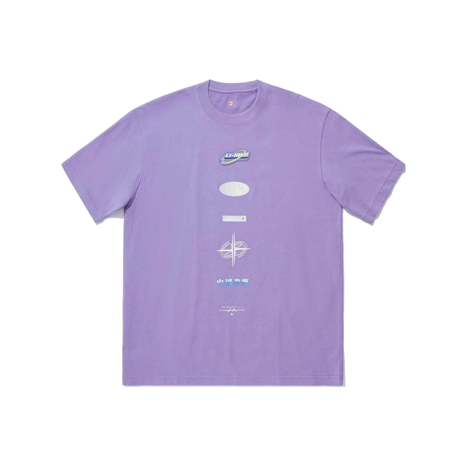 LiNing T Shirt Unisex Bellflower Purple