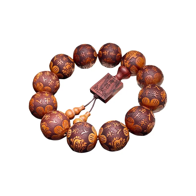 Three inches of daylight Wooden Bracelets Unisex