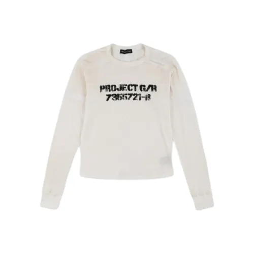 PROJECT G/R Белая Мужская Рубашка