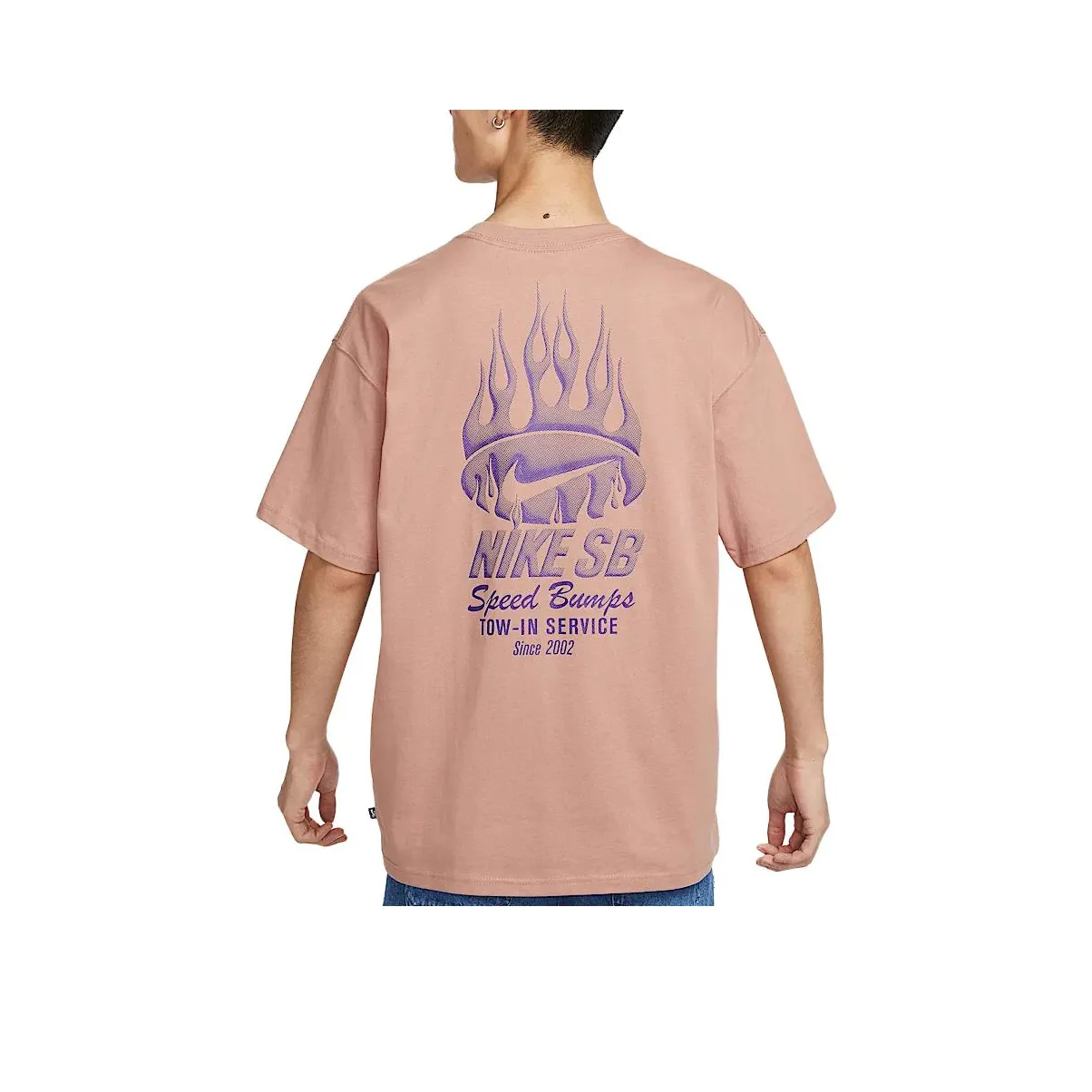 Nike SB T-Shirt Мужская Серый Глина Желтый